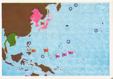 Historische und aktuelle Schlachten Sammelbild Nr. 212