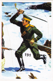 Historische Schlachten Sammelbild Nr. 191