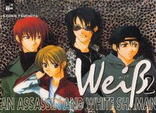 Weiß Kreuz (Band 2): An Assassin And White Shaman